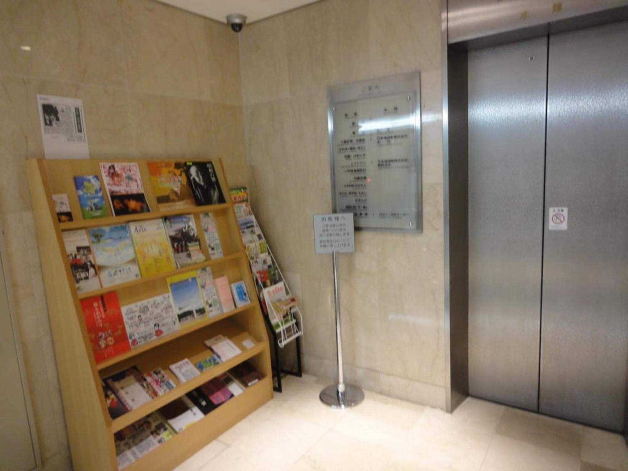 Tottori City Hotel / Vacation Stay 81351 Exterior foto