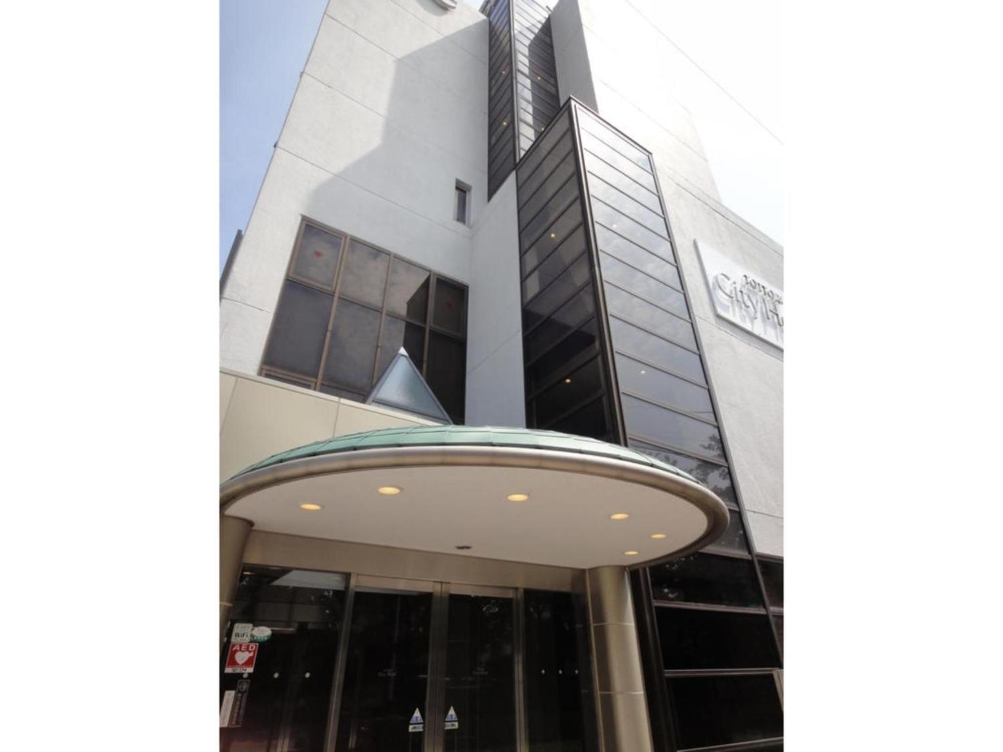 Tottori City Hotel / Vacation Stay 81351 Exterior foto