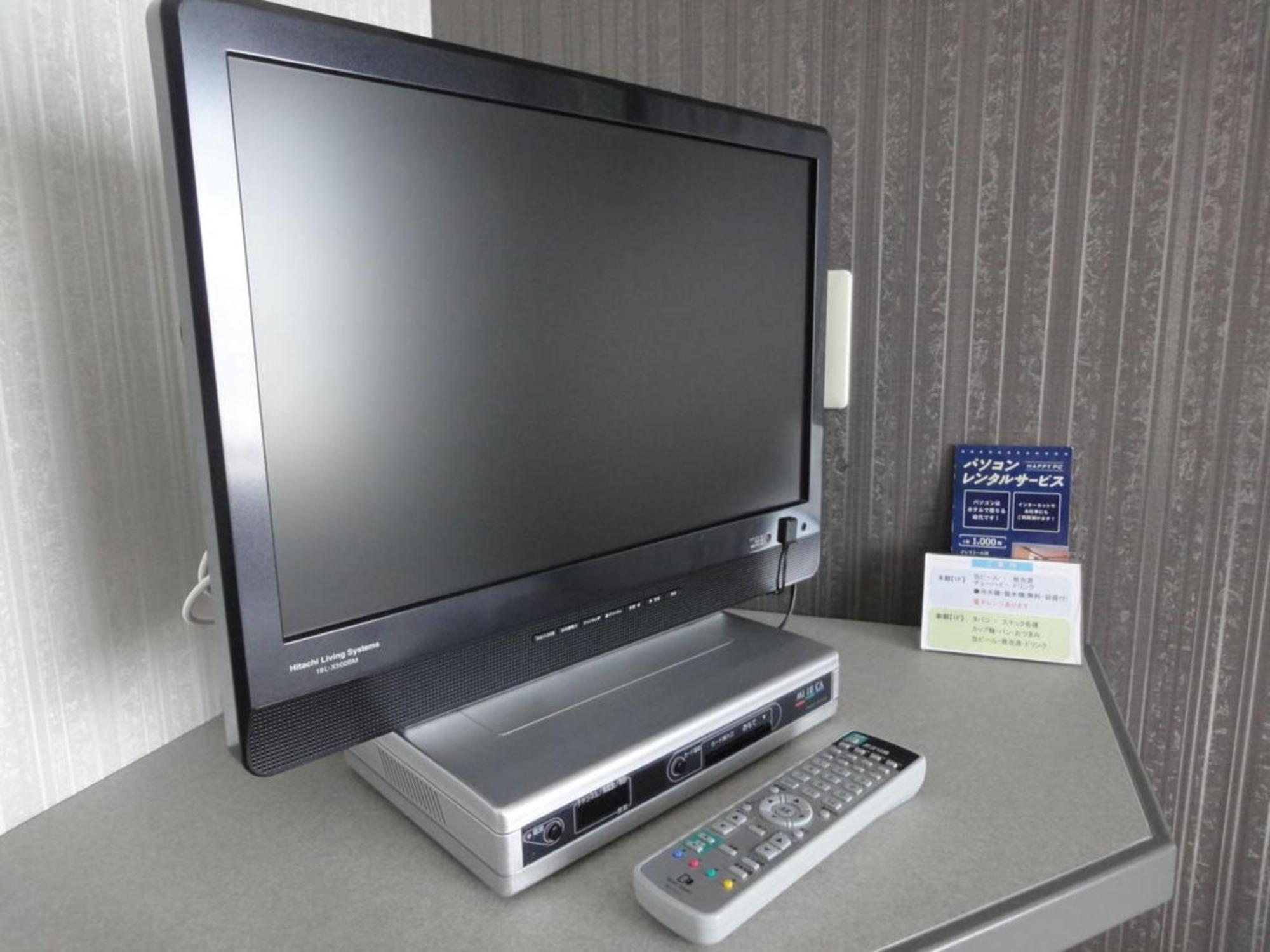 Tottori City Hotel / Vacation Stay 81351 Exterior foto